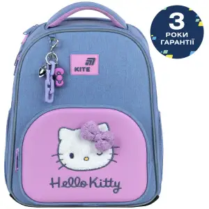 Рюкзак Kite Education каркасний 556 HK HK26-556M
