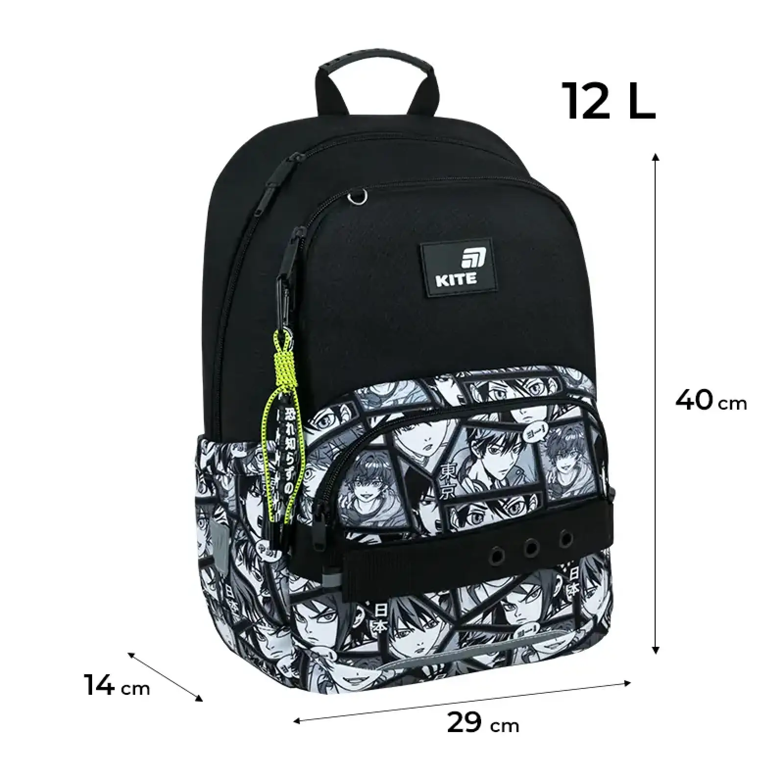 Рюкзак Kite Education 585 Anime Boy K26-585M-5
