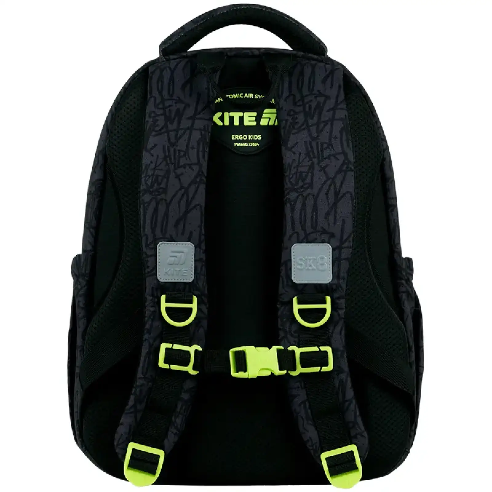 Рюкзак Kite Education 763M SK8 K26-763M-3