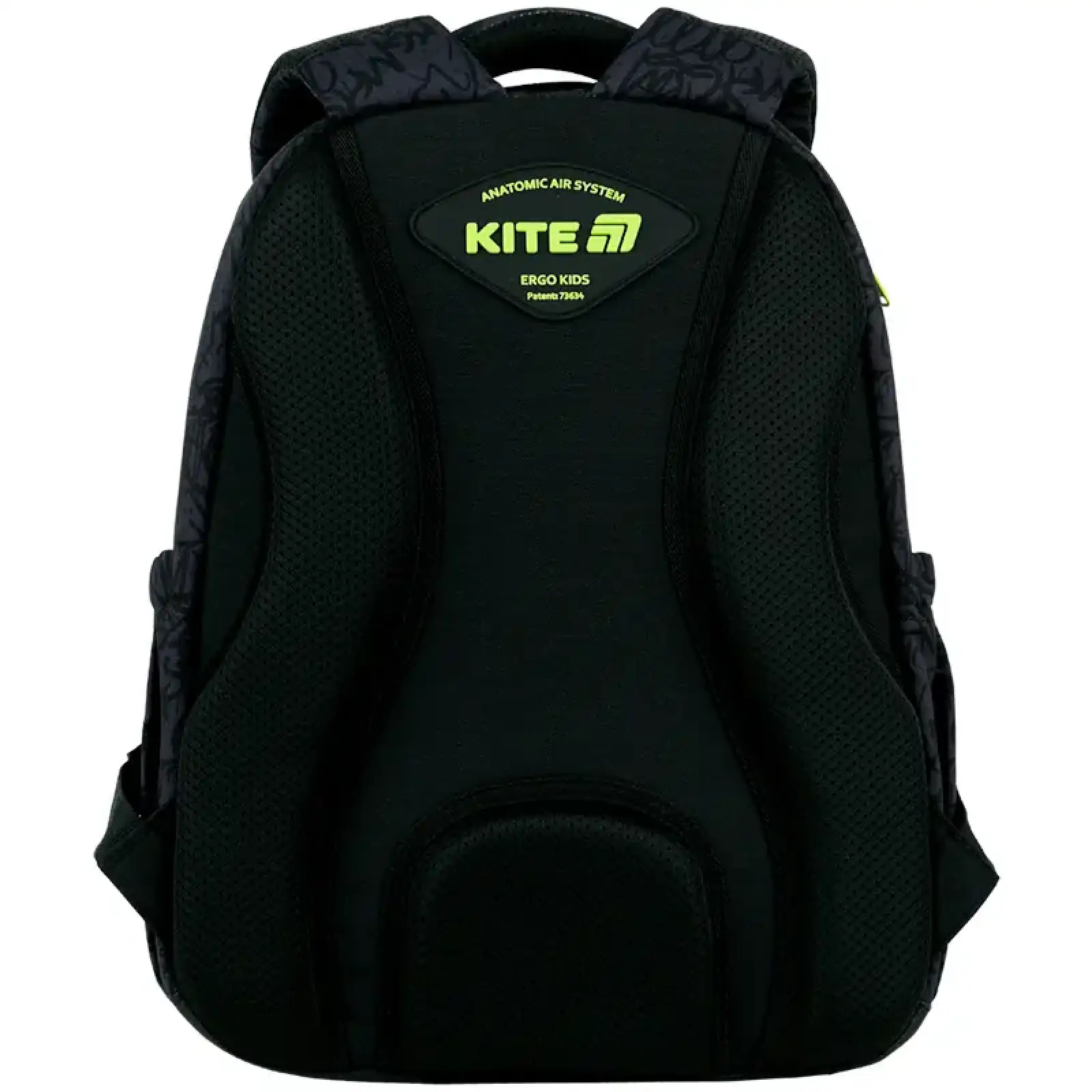 Рюкзак Kite Education 763M SK8 K26-763M-3