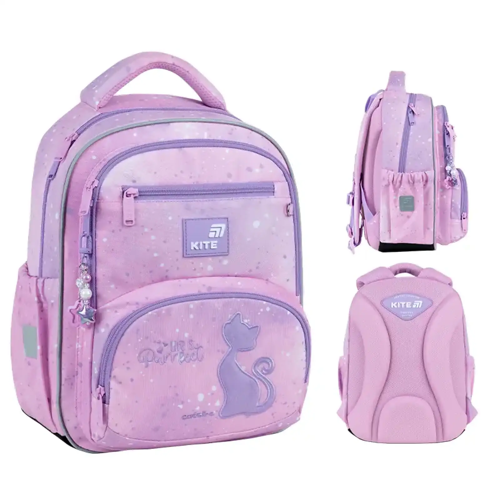 Рюкзак Kite Education 773 Catsline K26-773M-1