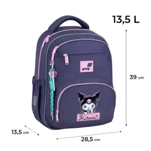 Рюкзак Kite Education 773 HK HK26-773M