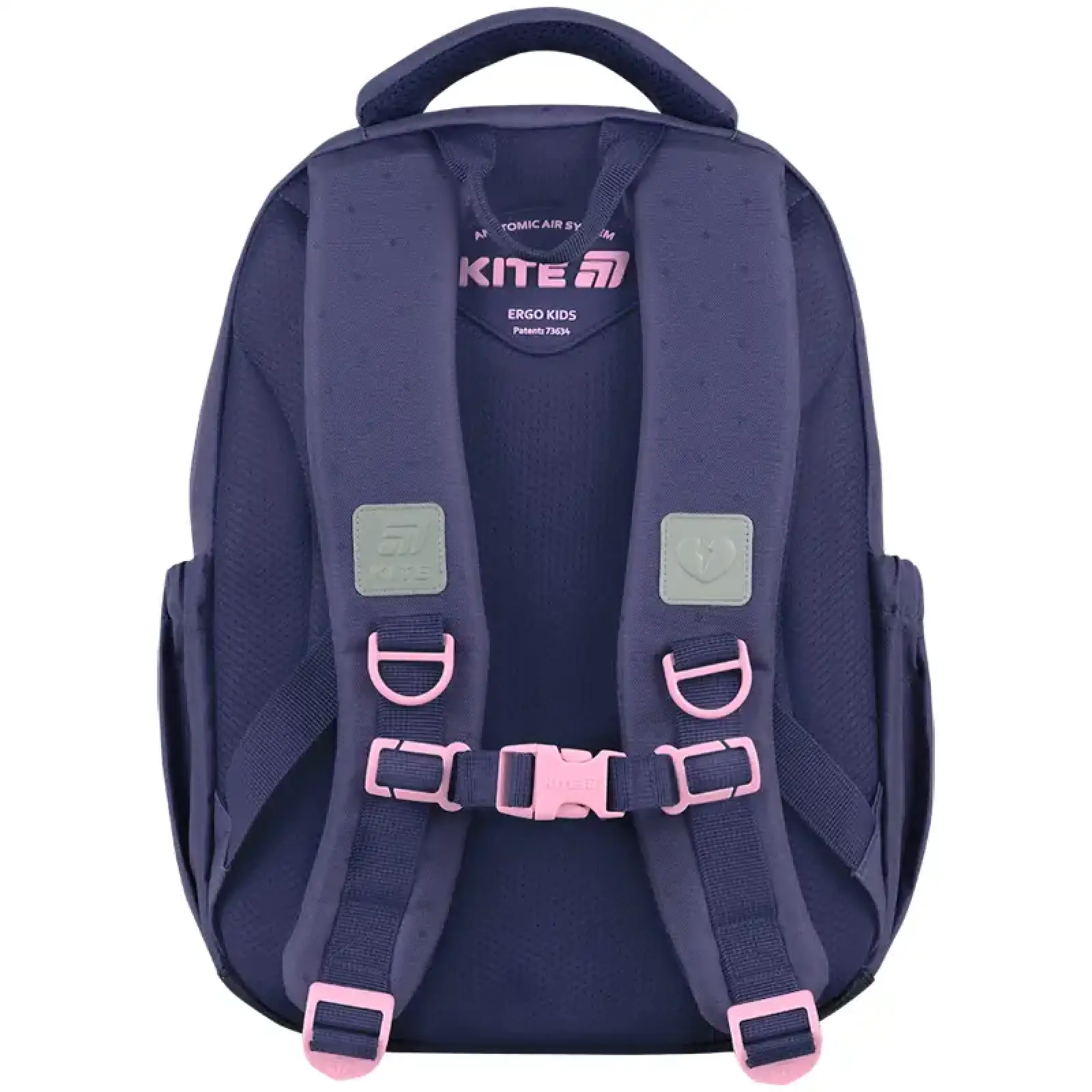 Рюкзак Kite Education 773 HK HK26-773M