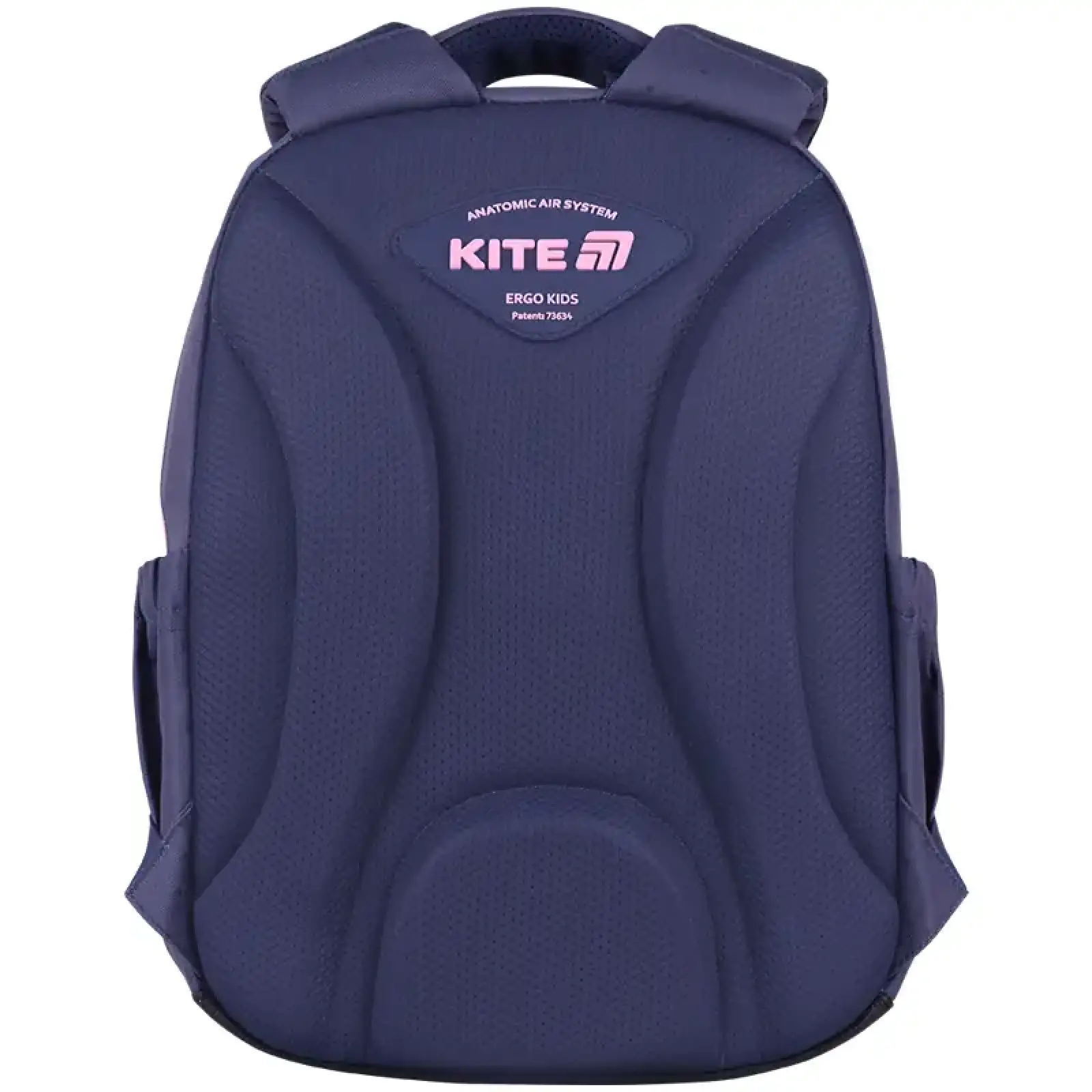 Рюкзак Kite Education 773 HK HK26-773M