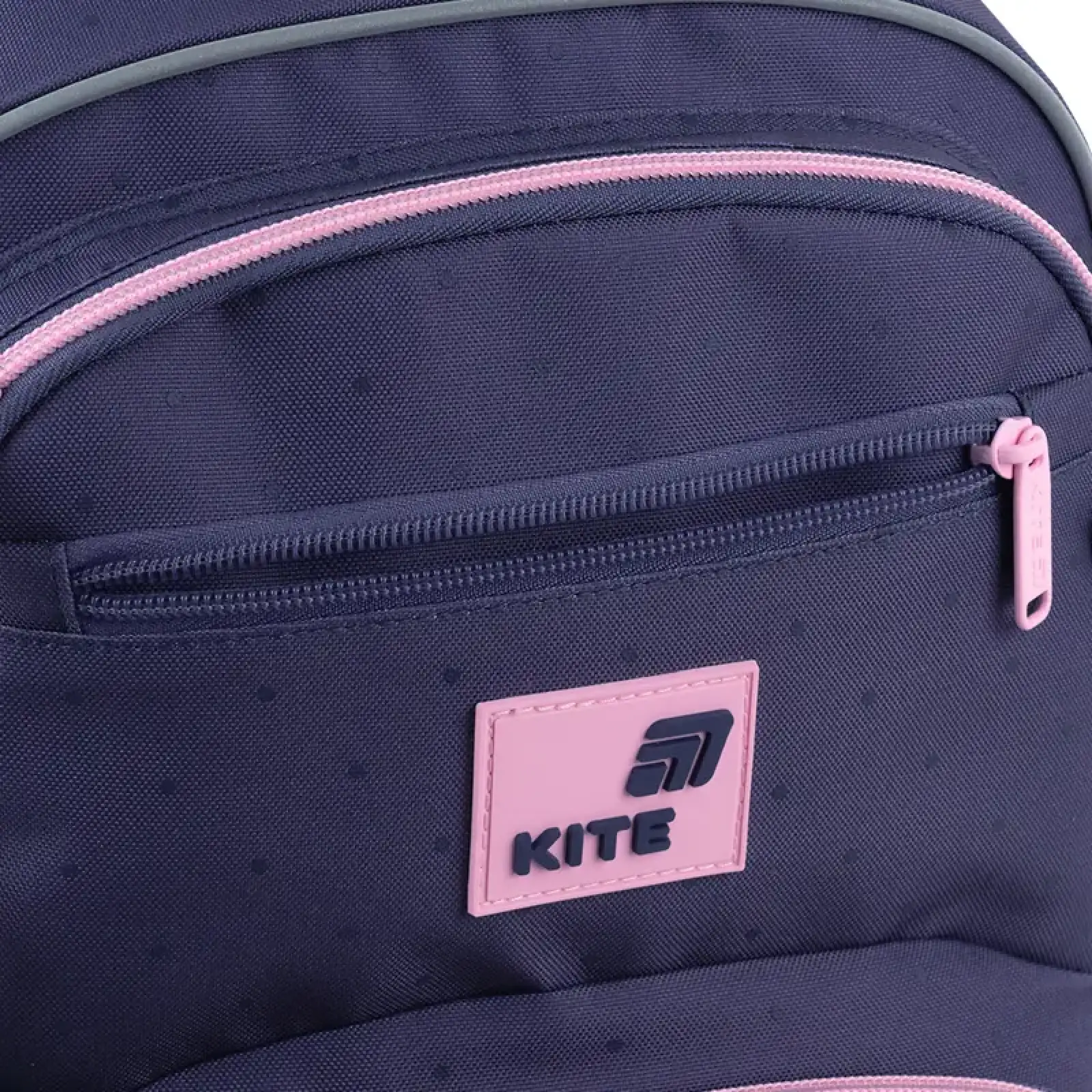 Рюкзак Kite Education 773 HK HK26-773M
