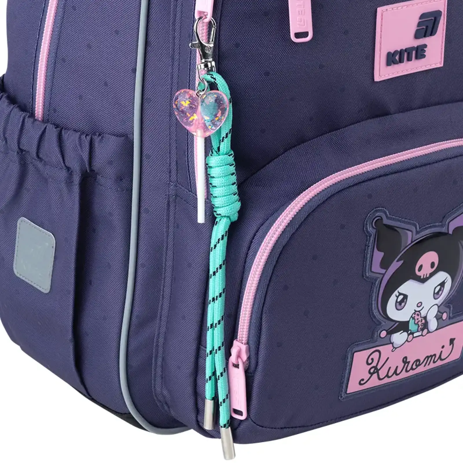 Рюкзак Kite Education 773 HK HK26-773M