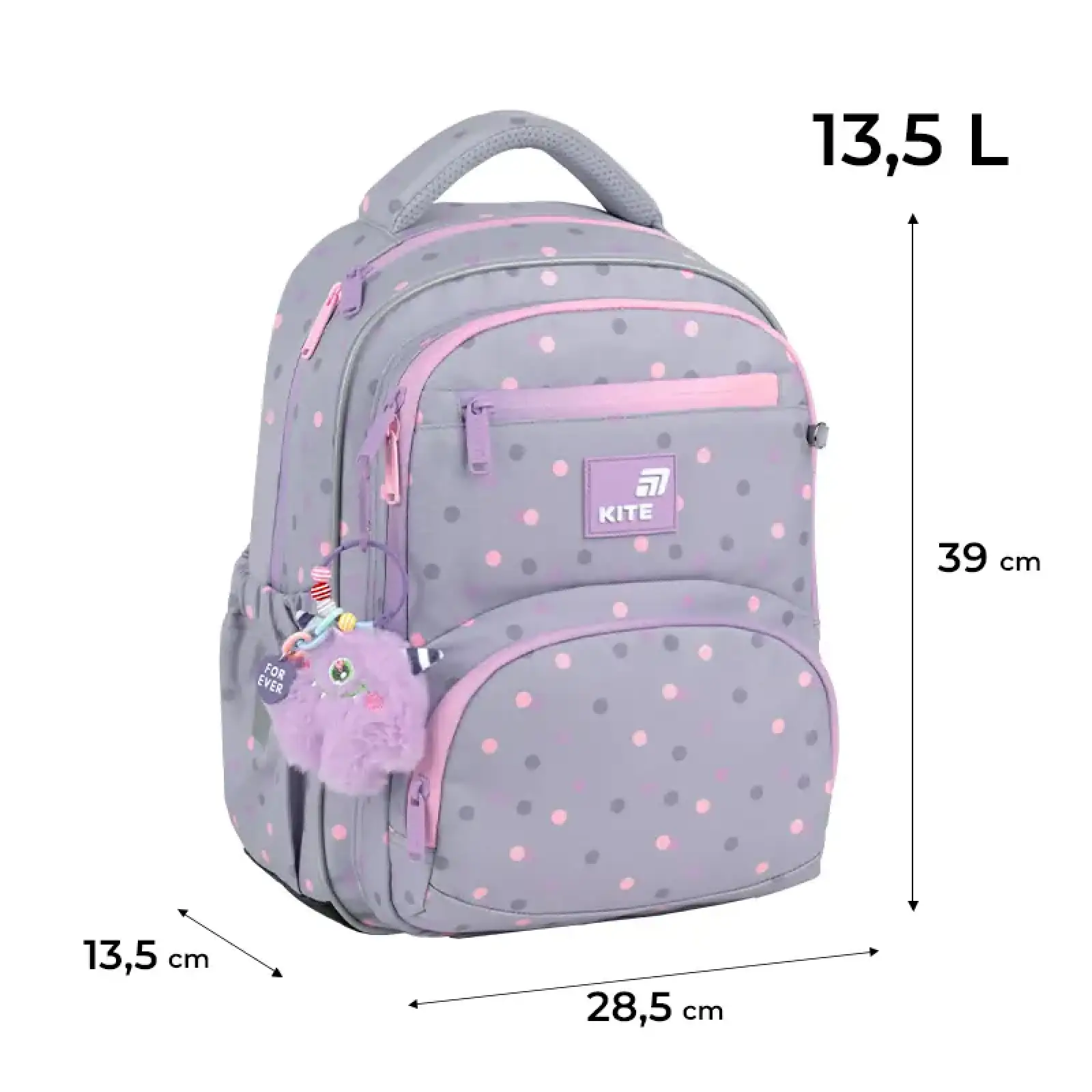 Рюкзак Kite Education 773 Cute Monster K26-773M-3