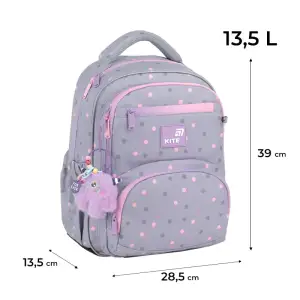 Рюкзак Kite Education 773 Cute Monster K26-773M-3