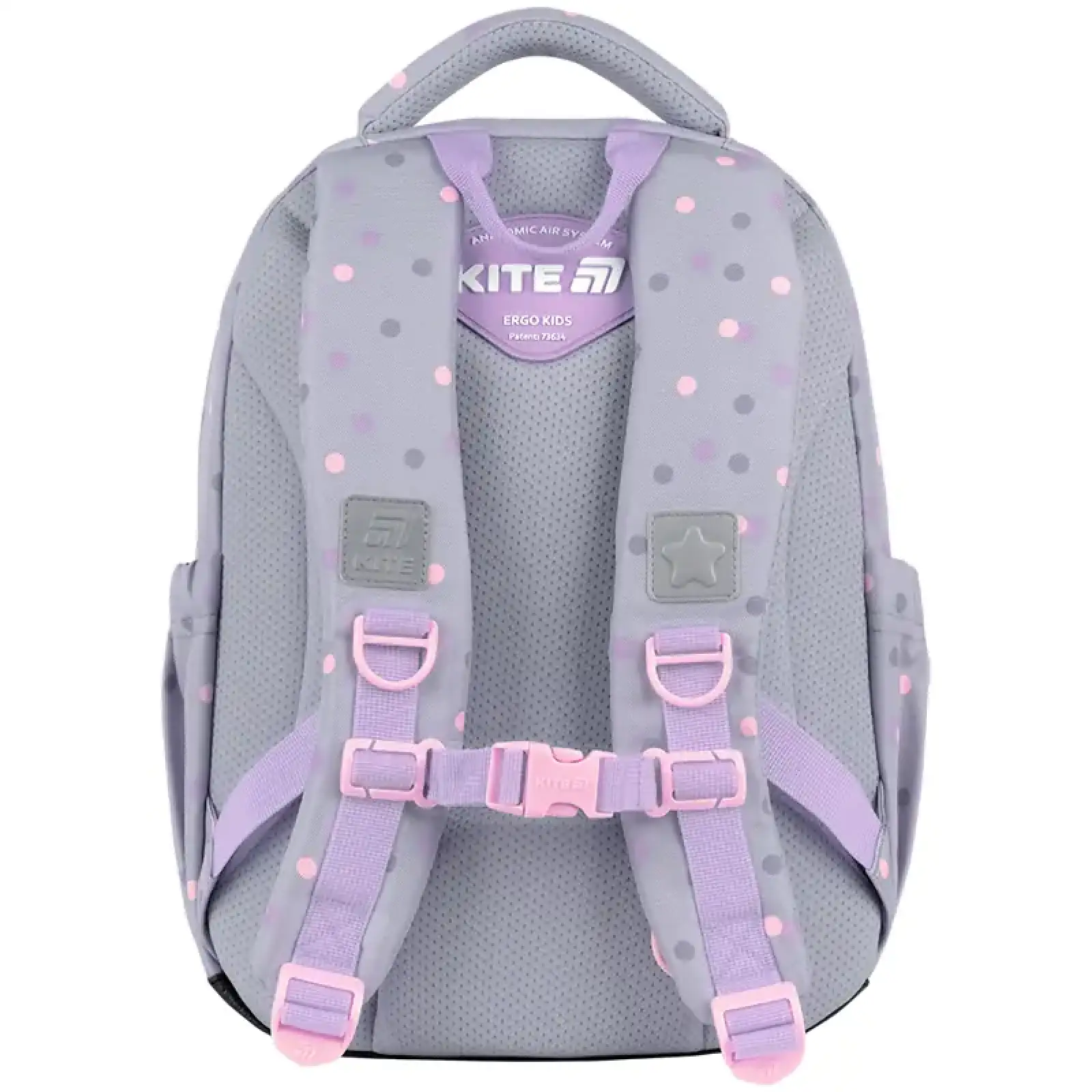 Рюкзак Kite Education 773 Cute Monster K26-773M-3