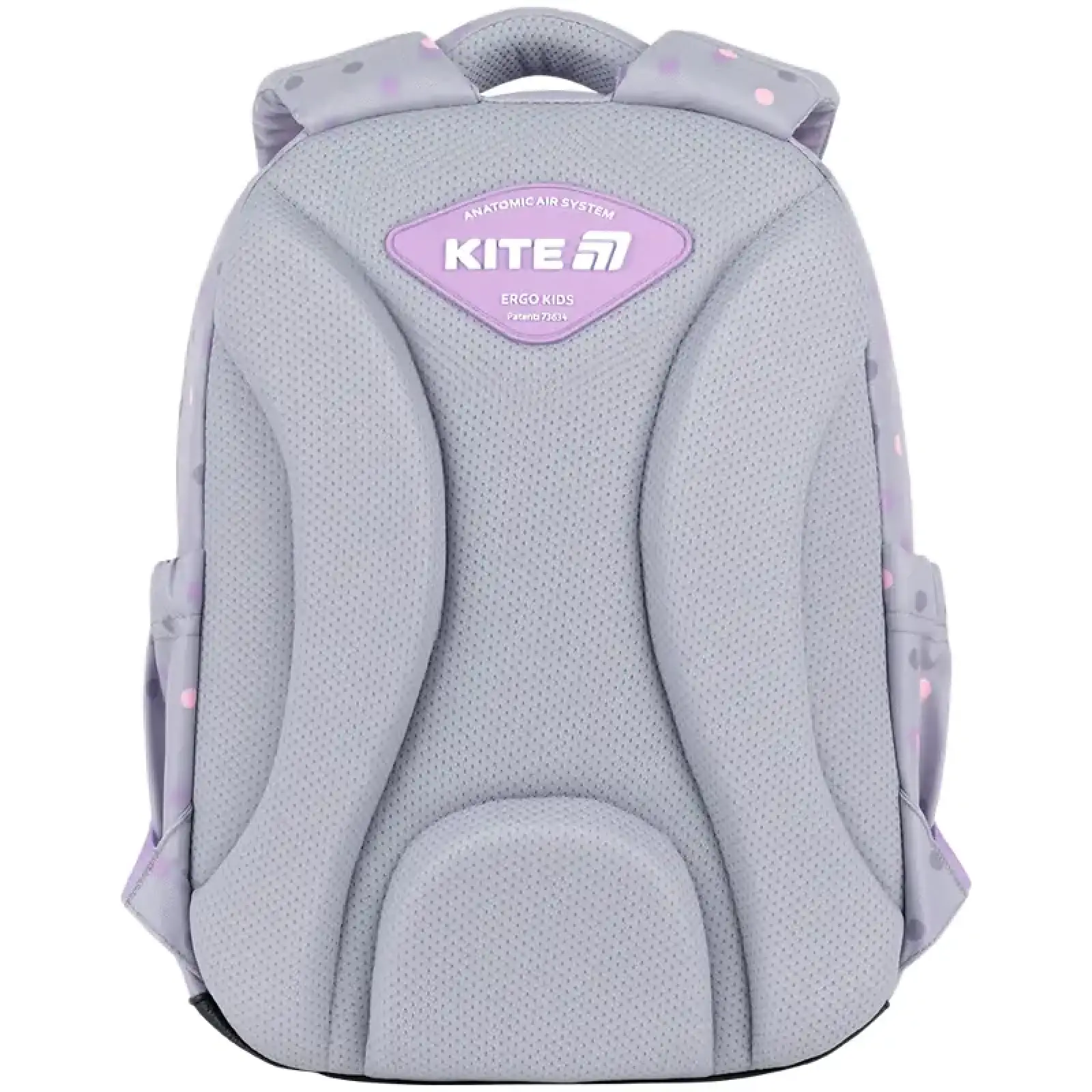 Рюкзак Kite Education 773 Cute Monster K26-773M-3
