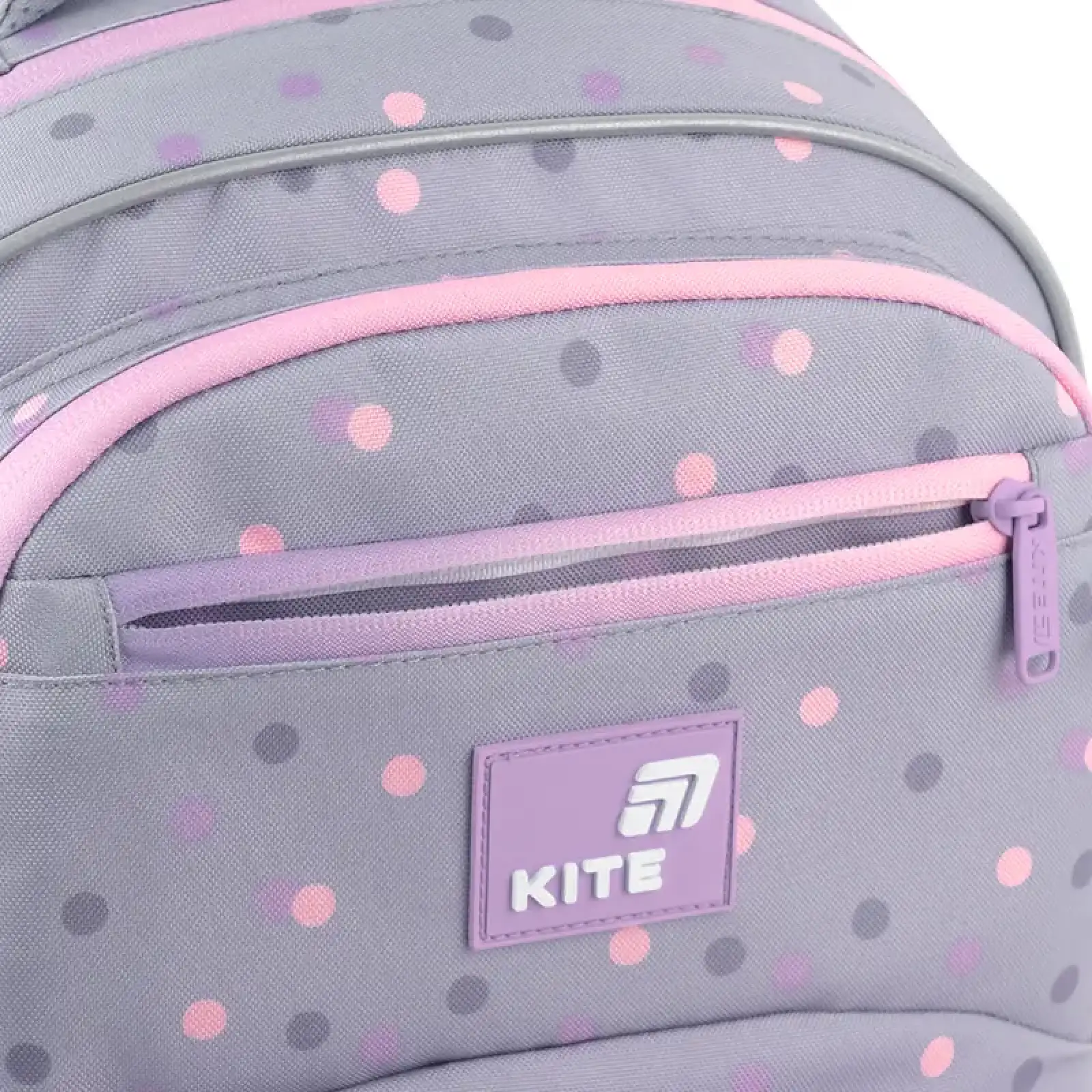 Рюкзак Kite Education 773 Cute Monster K26-773M-3