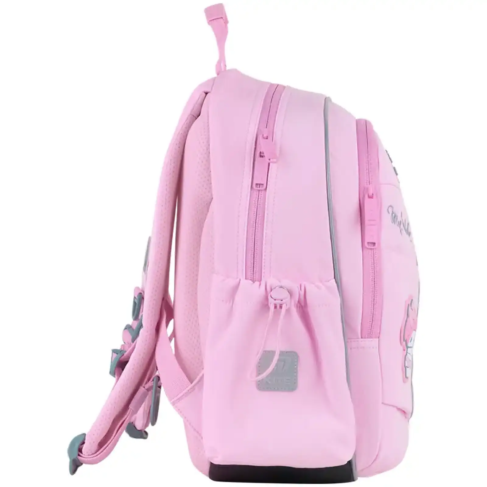Рюкзак Kite Education 771 HK HK26-771S