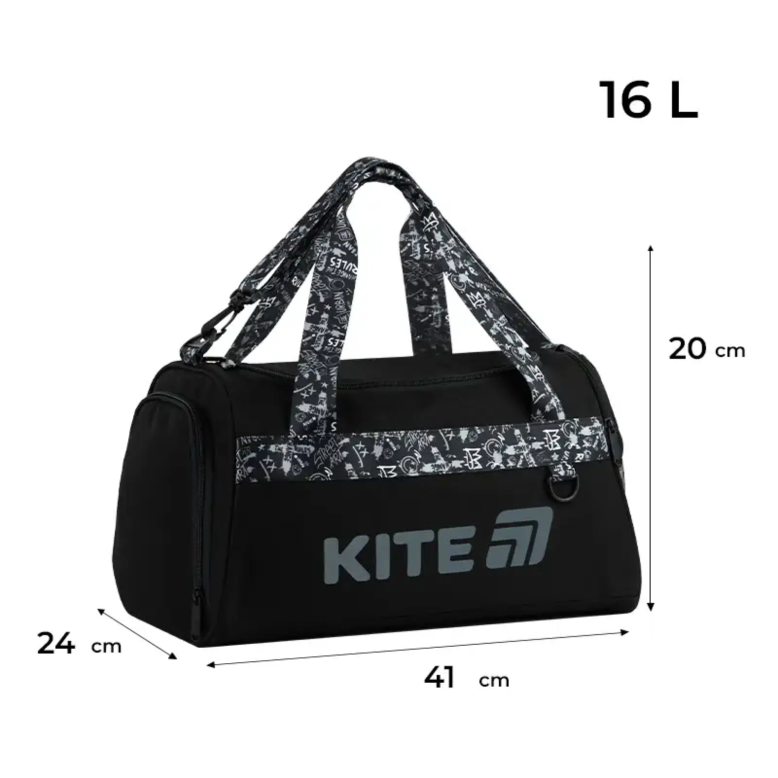 Сумка спортивна Kite Education 2505 No Rules K26-2505-2