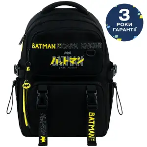 Рюкзак Kite Education 1022 DC DC26-1022M