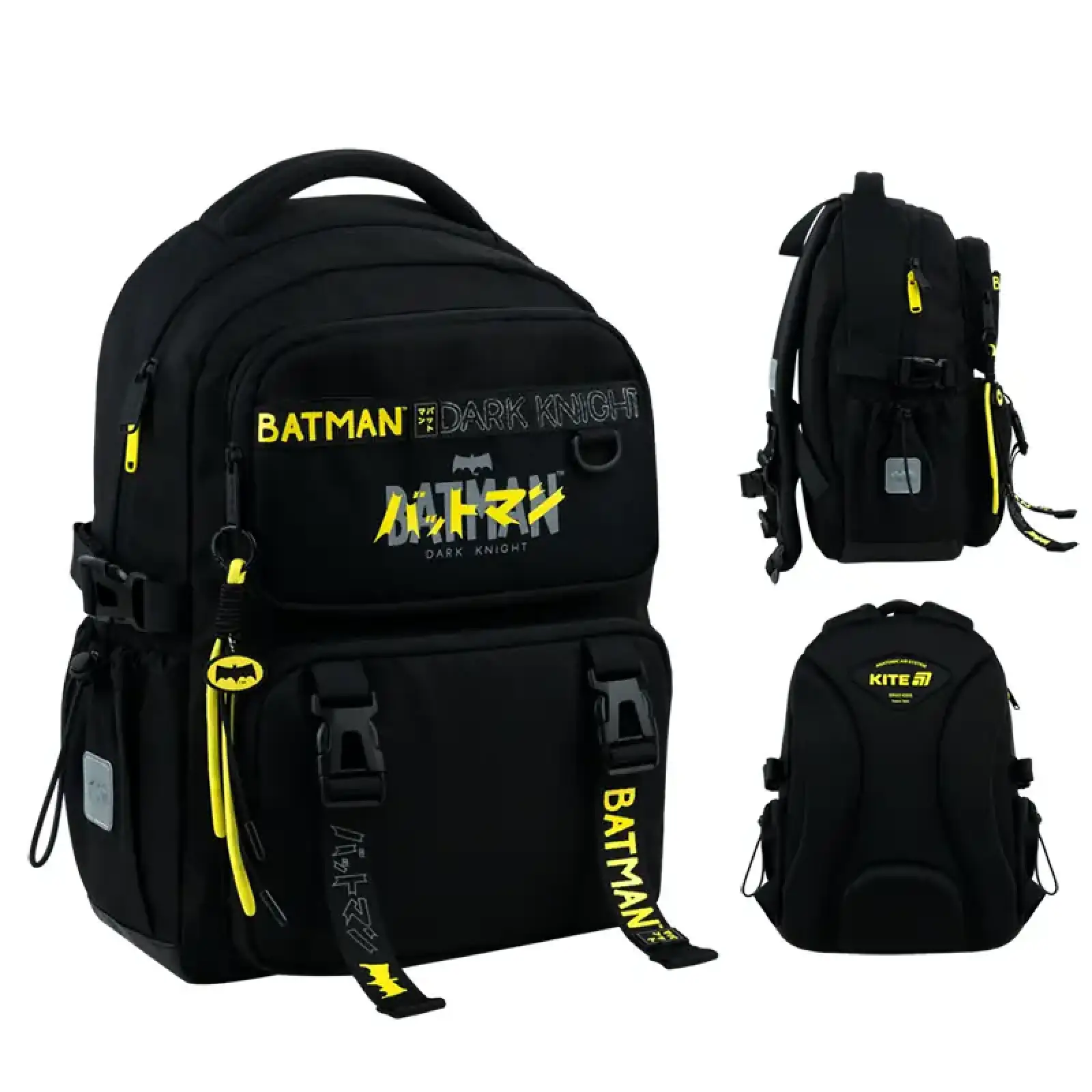 Рюкзак Kite Education 1022 DC DC26-1022M
