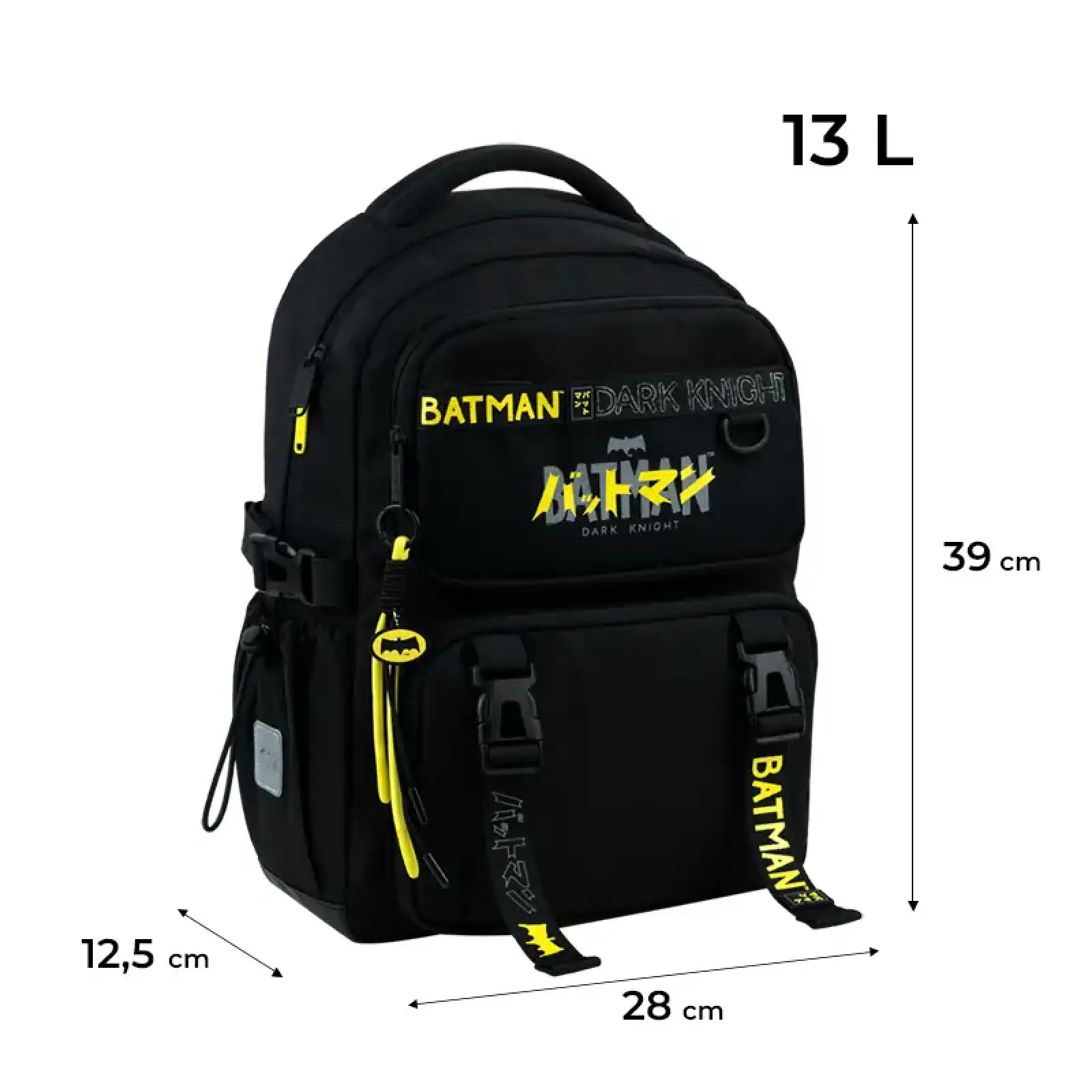 Рюкзак Kite Education 1022 DC DC26-1022M
