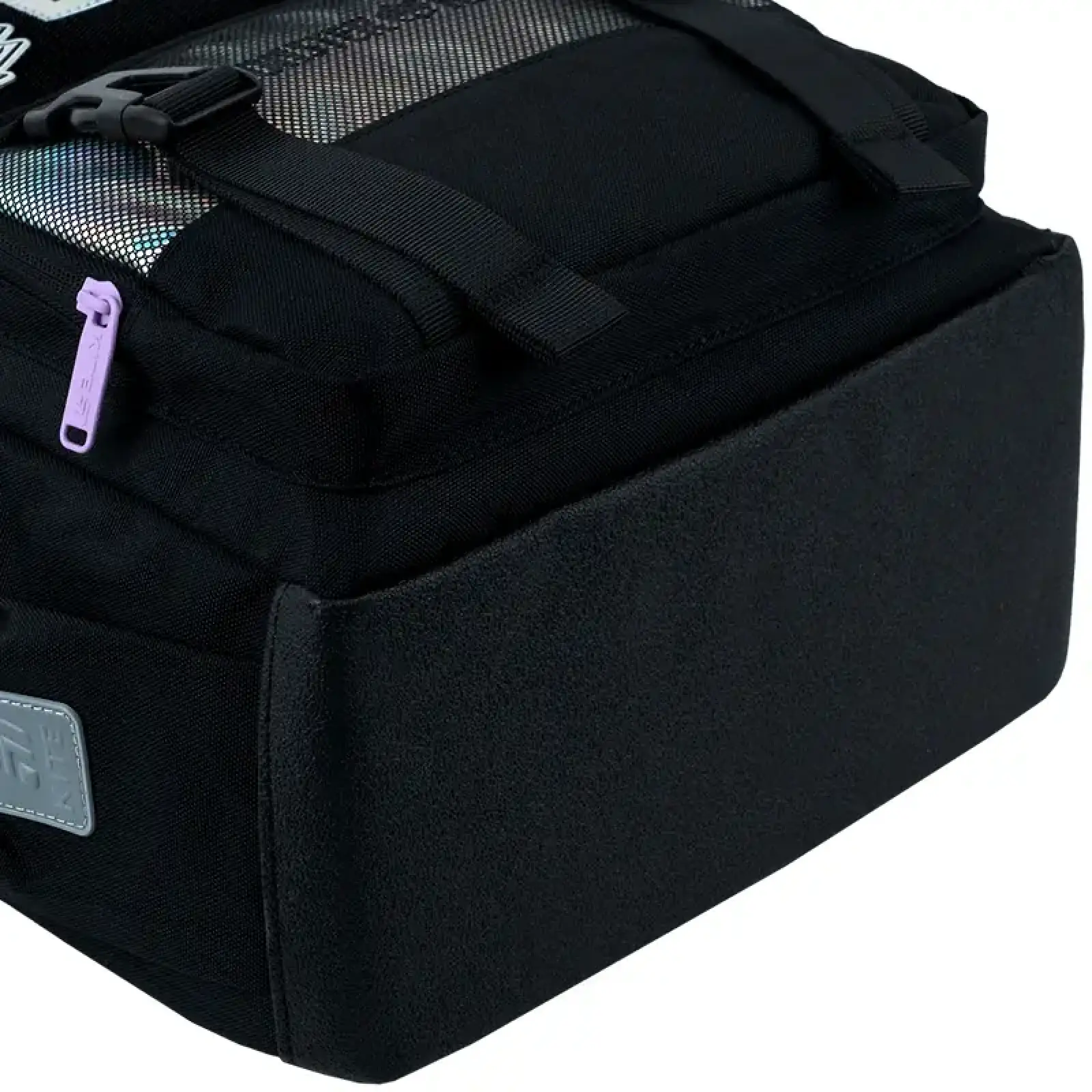 Рюкзак Kite Education 1022 MH MH26-1022M