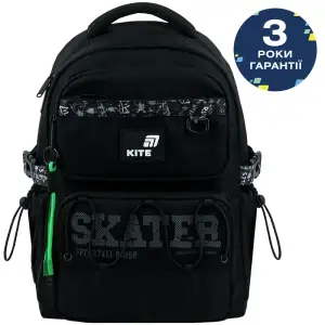 Рюкзак Kite Education 1022 Skater K26-1022M-2