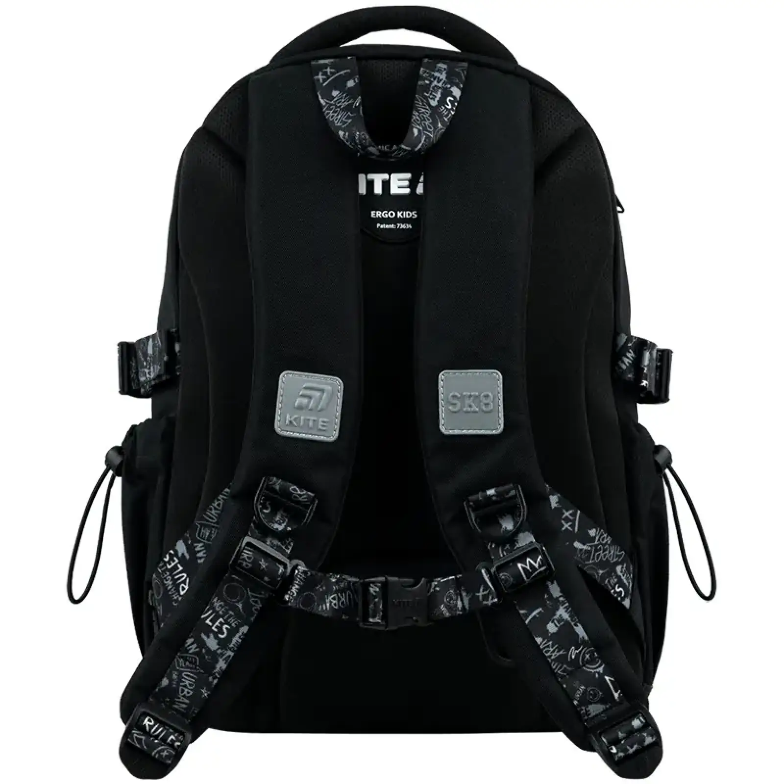 Рюкзак Kite Education 1022 Skater K26-1022M-2