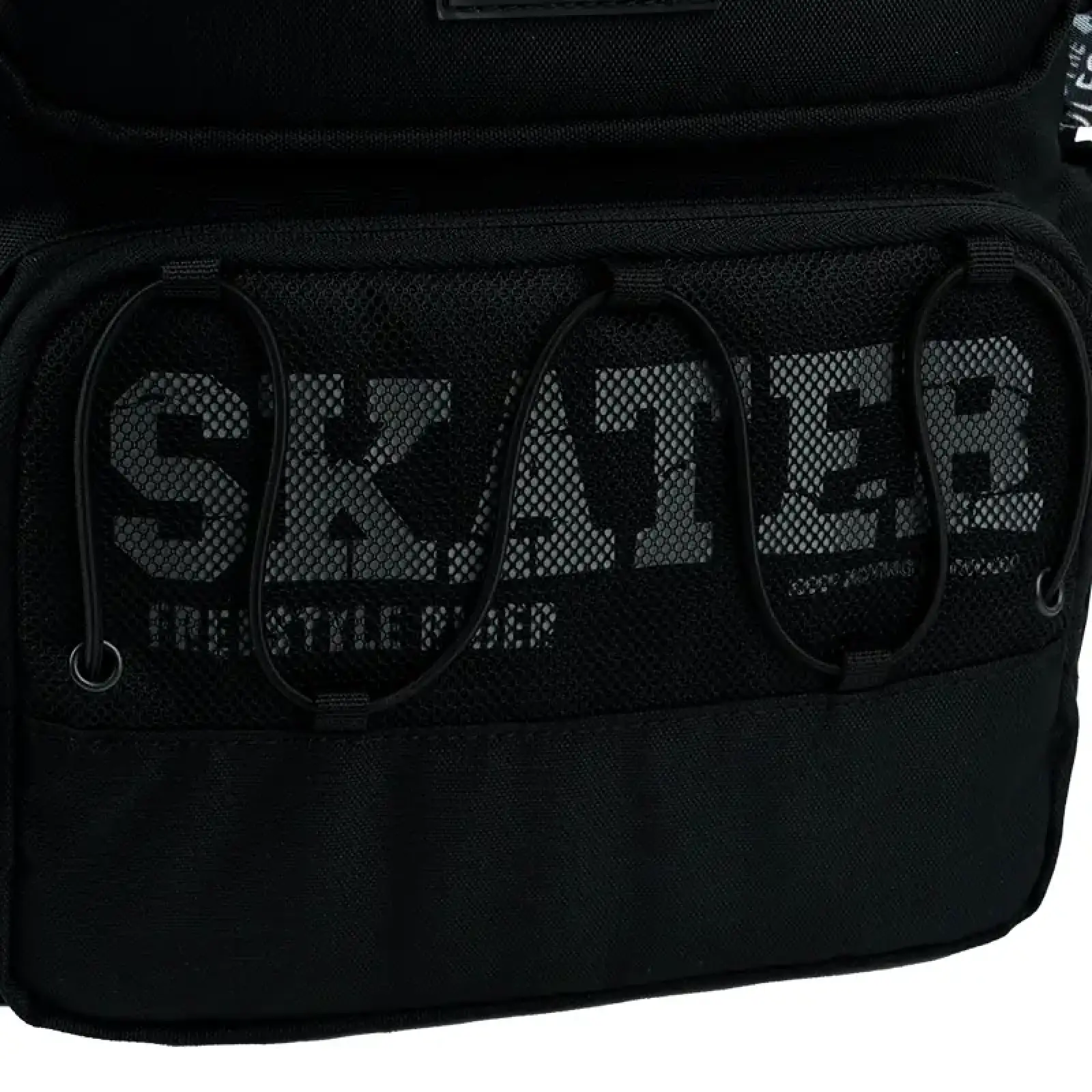 Рюкзак Kite Education 1022 Skater K26-1022M-2