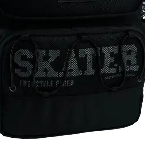 Рюкзак Kite Education 1022 Skater K26-1022M-2