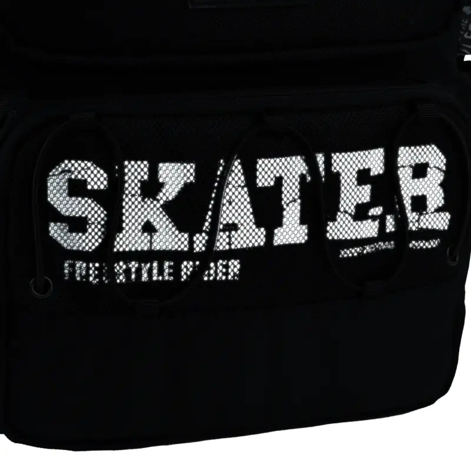 Рюкзак Kite Education 1022 Skater K26-1022M-2