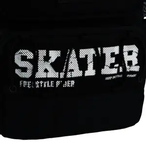 Рюкзак Kite Education 1022 Skater K26-1022M-2