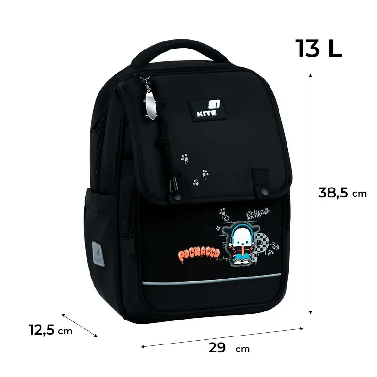 Рюкзак Kite Education 772 PC PC26-772M