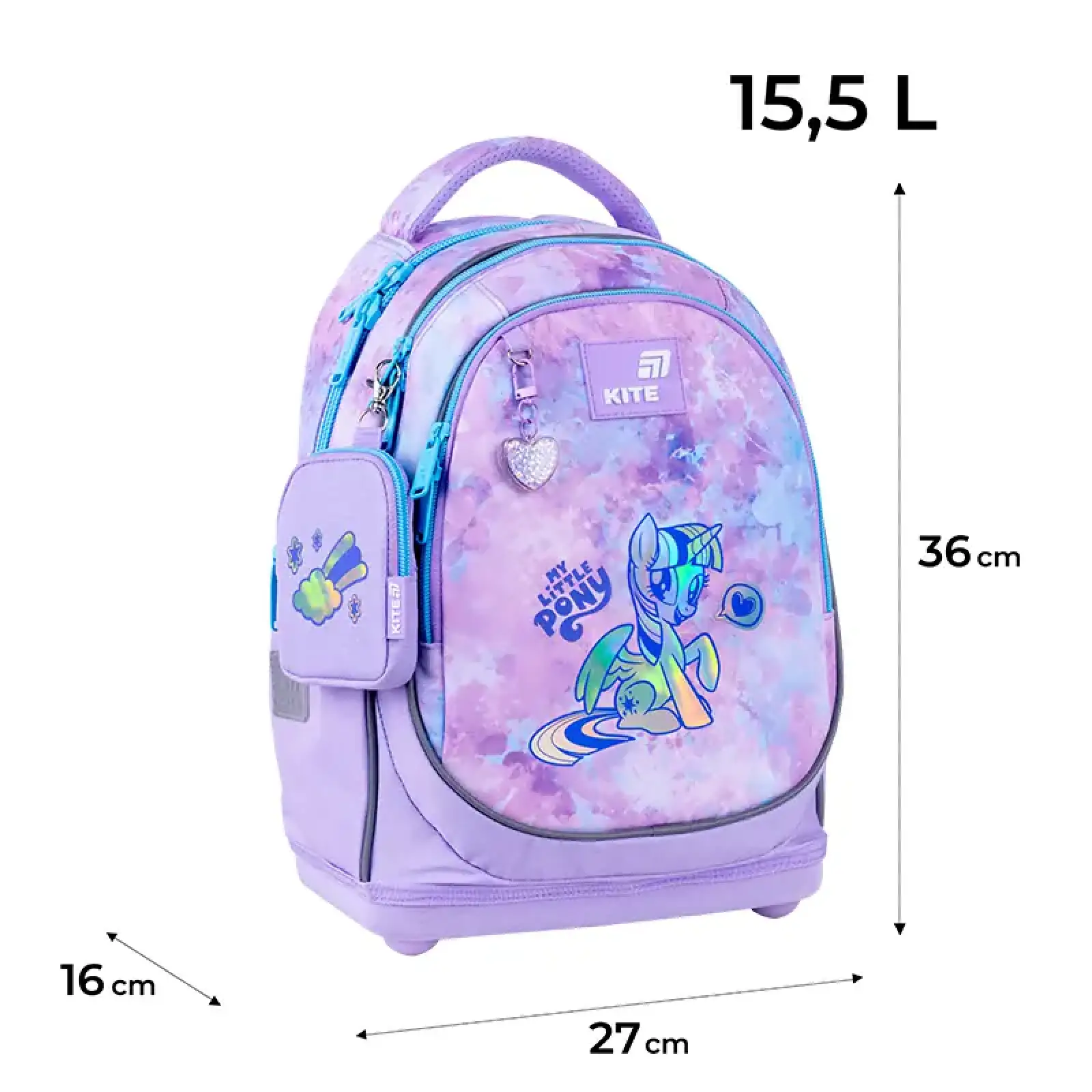 Рюкзак Kite Education 724 LP LP26-724S