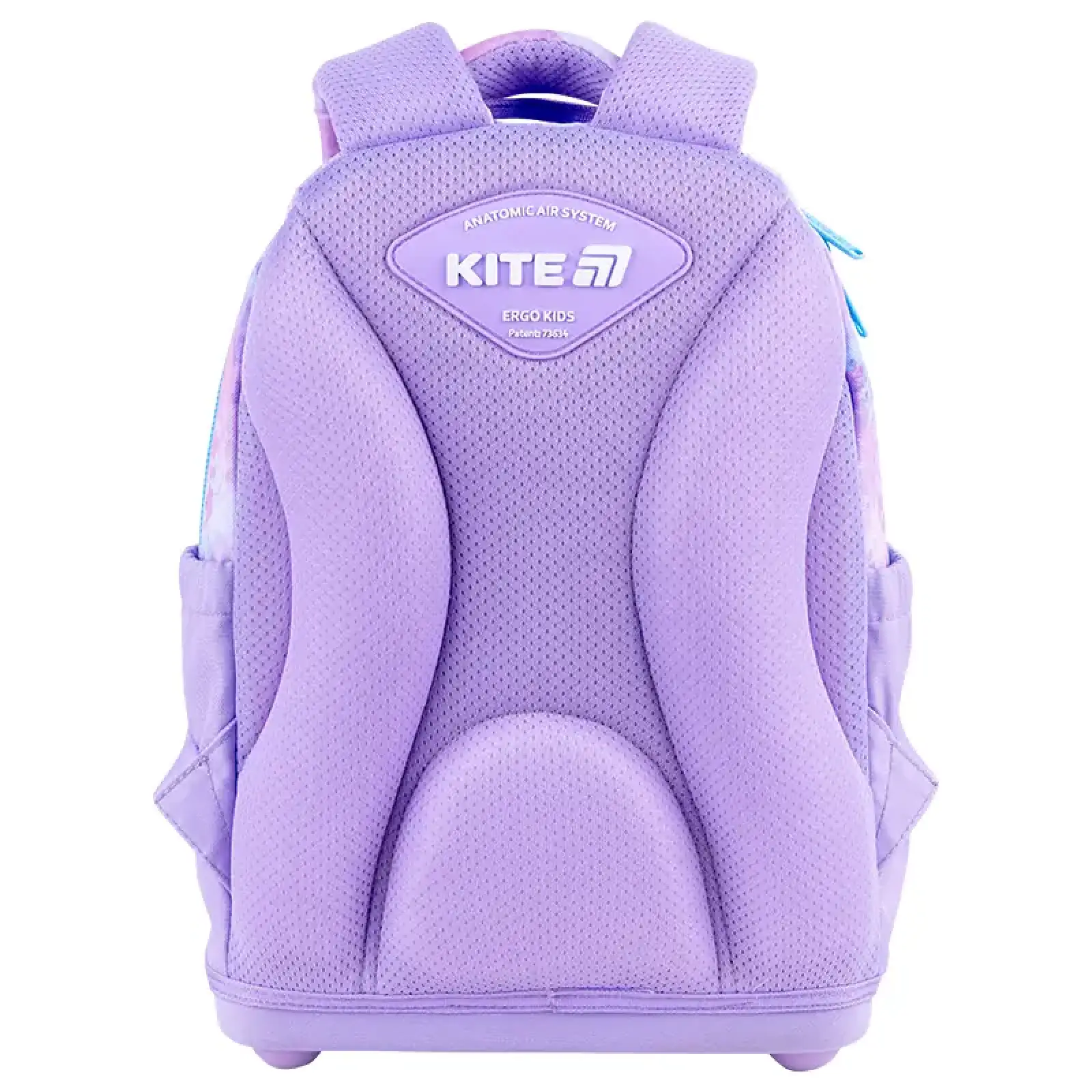 Рюкзак Kite Education 724 LP LP26-724S