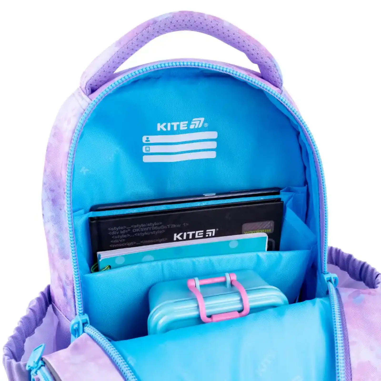 Рюкзак Kite Education 724 LP LP26-724S