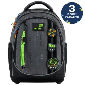Рюкзак Kite Education 724 Good Game K26-724S-2
