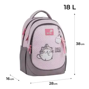 Рюкзак Kite Education 700 ML ML26-700M