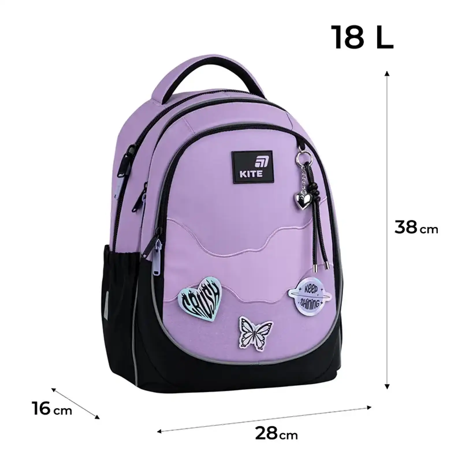 Рюкзак Kite Education 700 Crush K26-700M-1