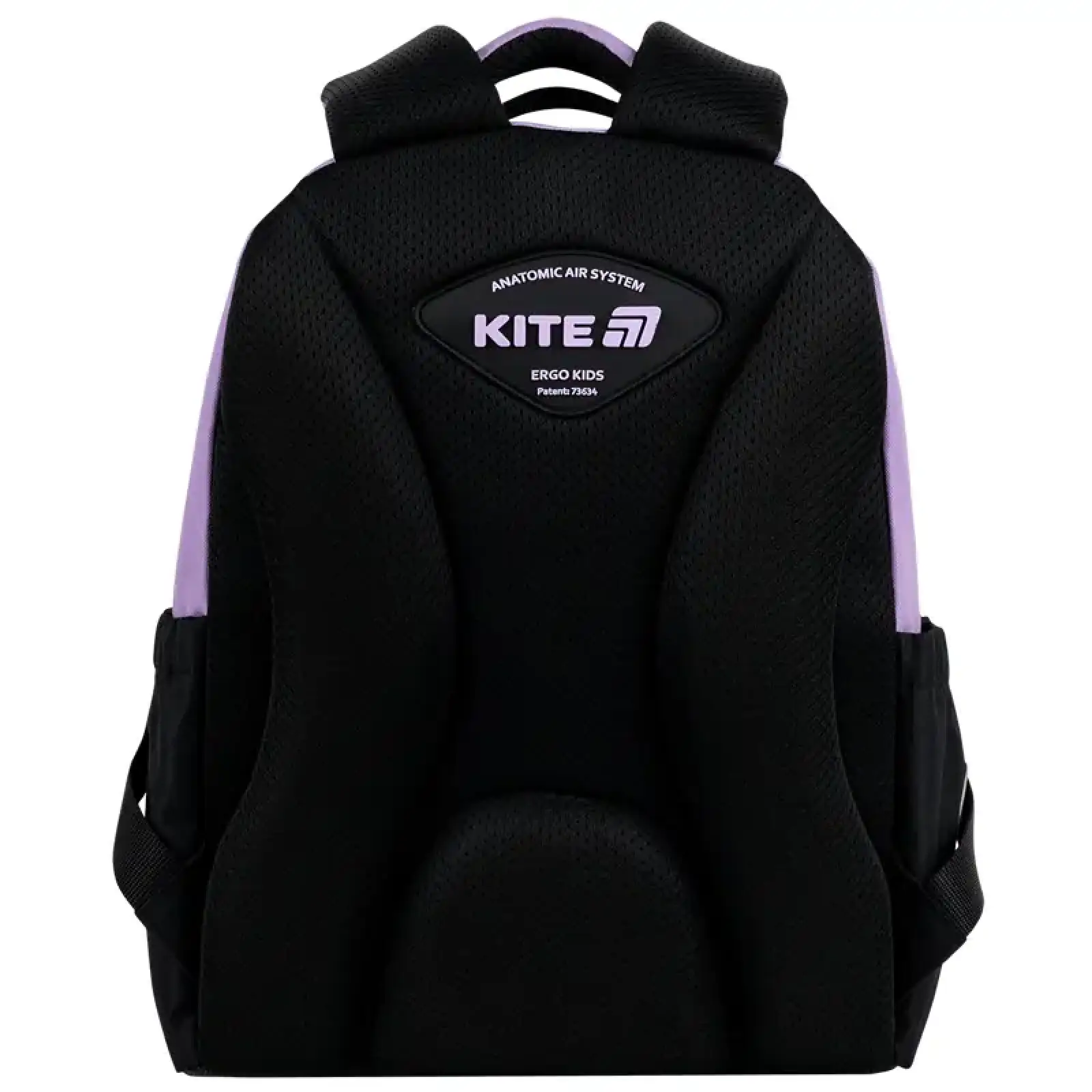 Рюкзак Kite Education 700 Crush K26-700M-1