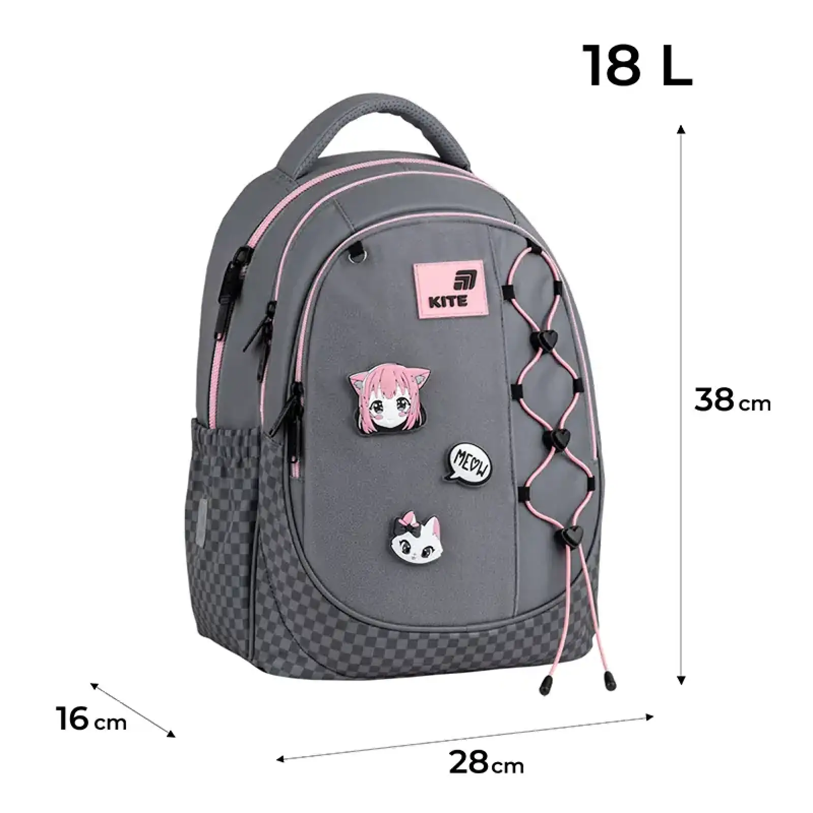 Рюкзак Kite Education 700 Meow K26-700M-3