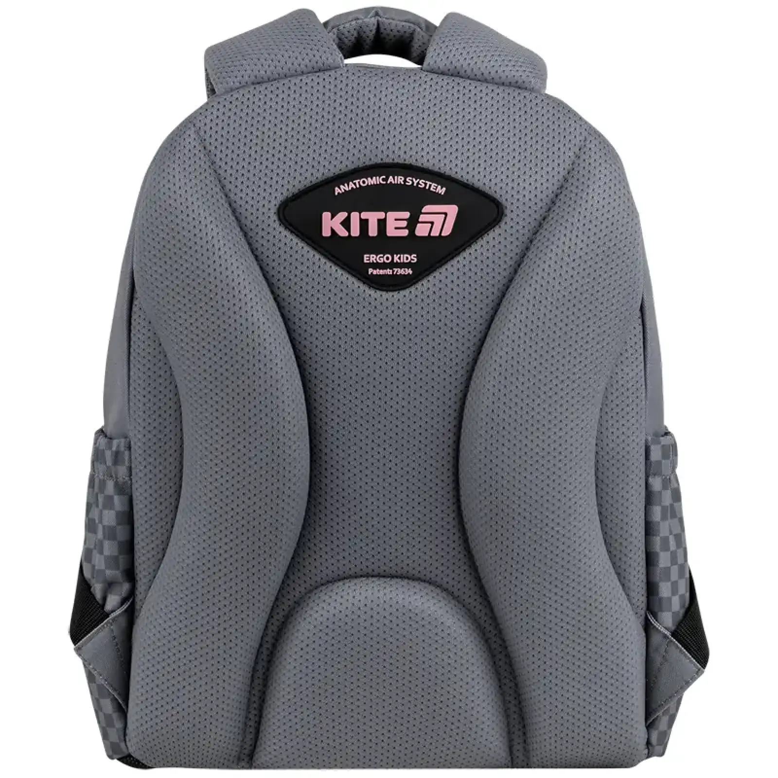 Рюкзак Kite Education 700 Meow K26-700M-3