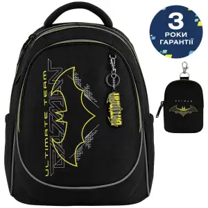 Рюкзак Kite Education 700 DC DC26-700M