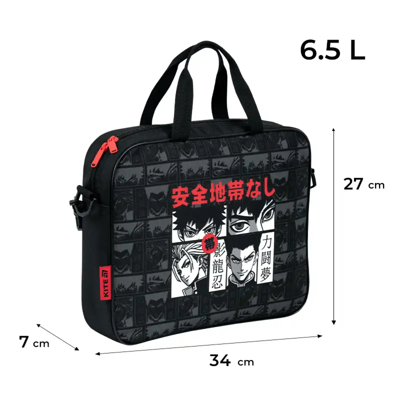 Шкільна текстильна сумка Kite A4, 1 від., 589 Anime K26-589-3