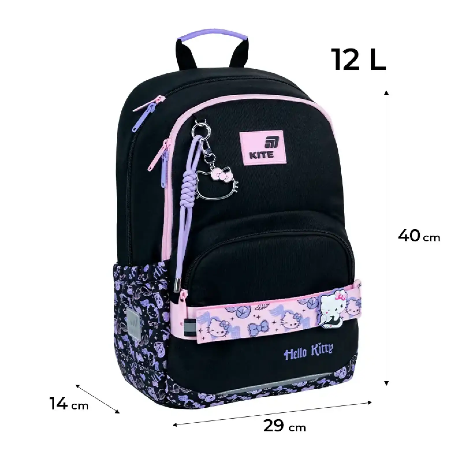 Набір рюкзак + пенал + сумка для взуття Kite 585 HK SET_HK26-585M