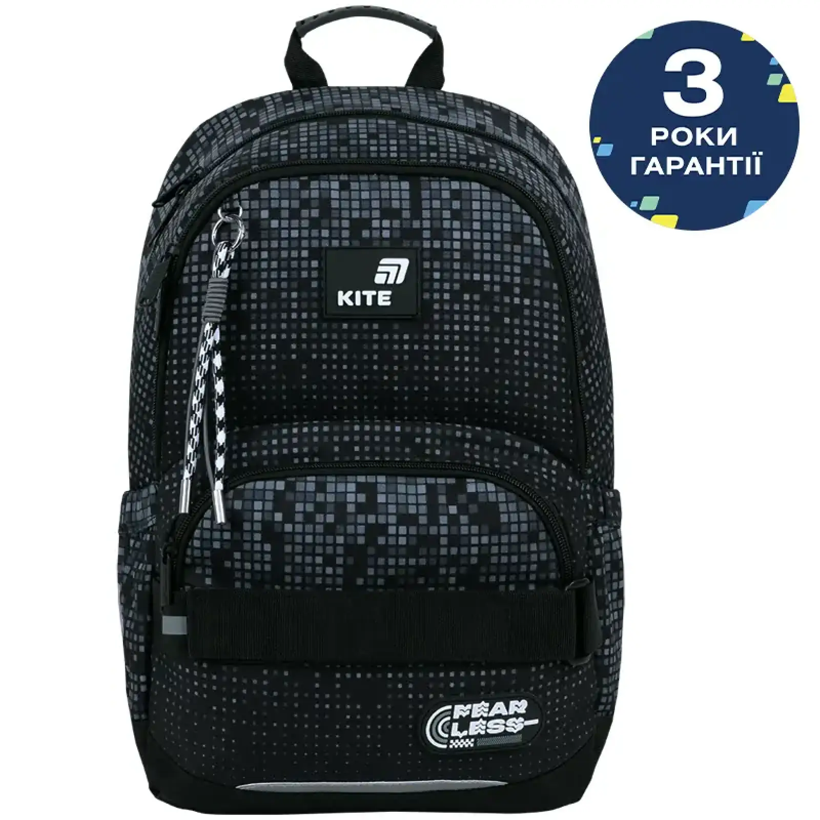 Набір рюкзак + пенал + сумка для взуття Kite 585 Fearless SET_K26-585M-3