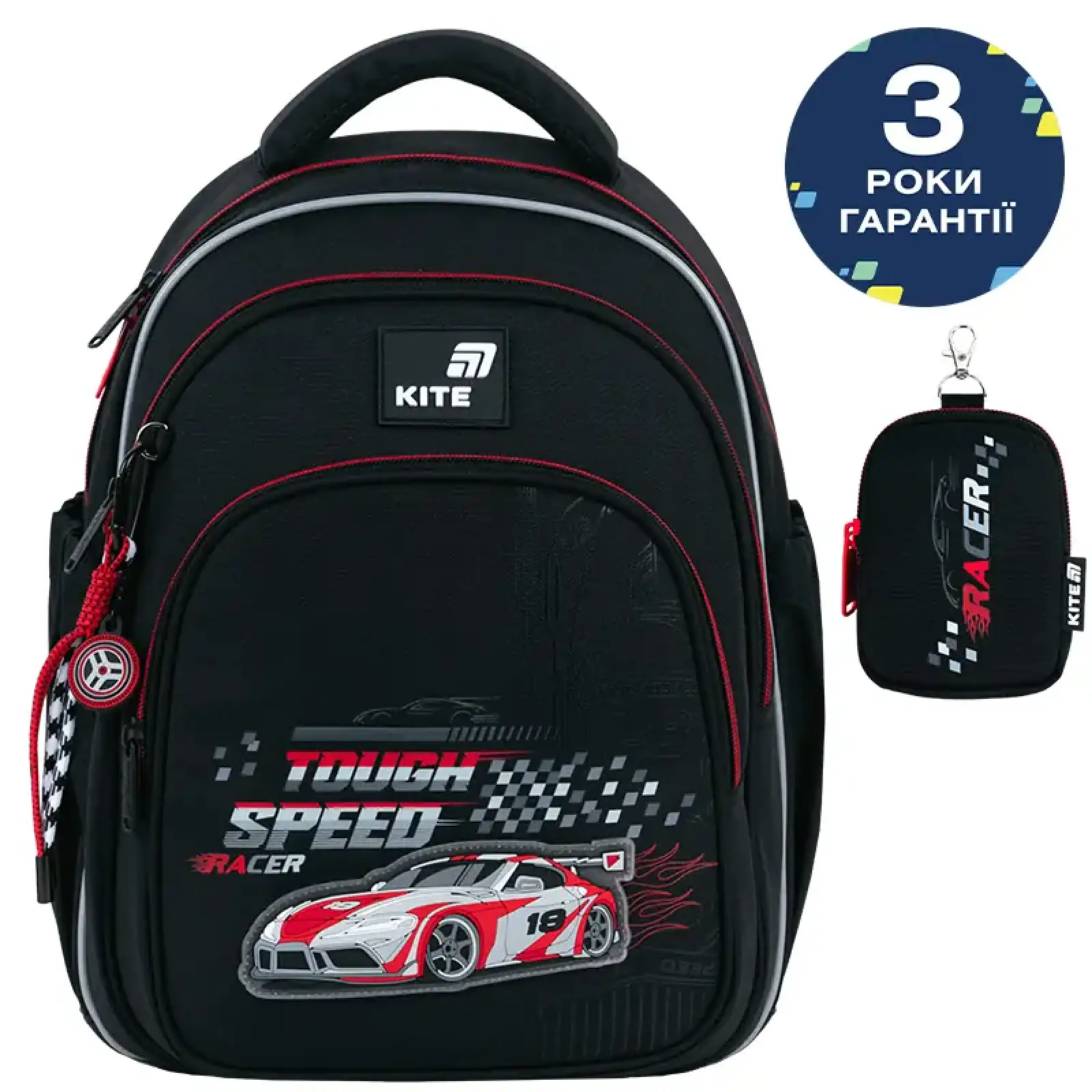 Набір рюкзак + пенал +сумка для взуття Kite 763S Speed Racer SET_K26-763S-2