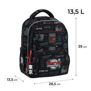 Набір рюкзак + пенал + сумка для взуття Kite 773 Tokyo SET_K26-773M-5