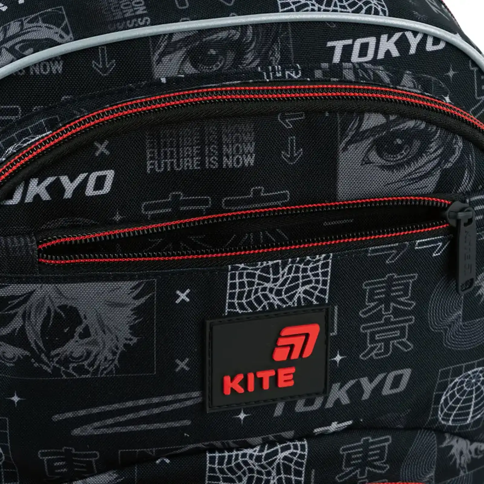 Набір рюкзак + пенал + сумка для взуття Kite 773 Tokyo SET_K26-773M-5