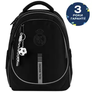 Рюкзак Kite Education 700 RL RL26-700M