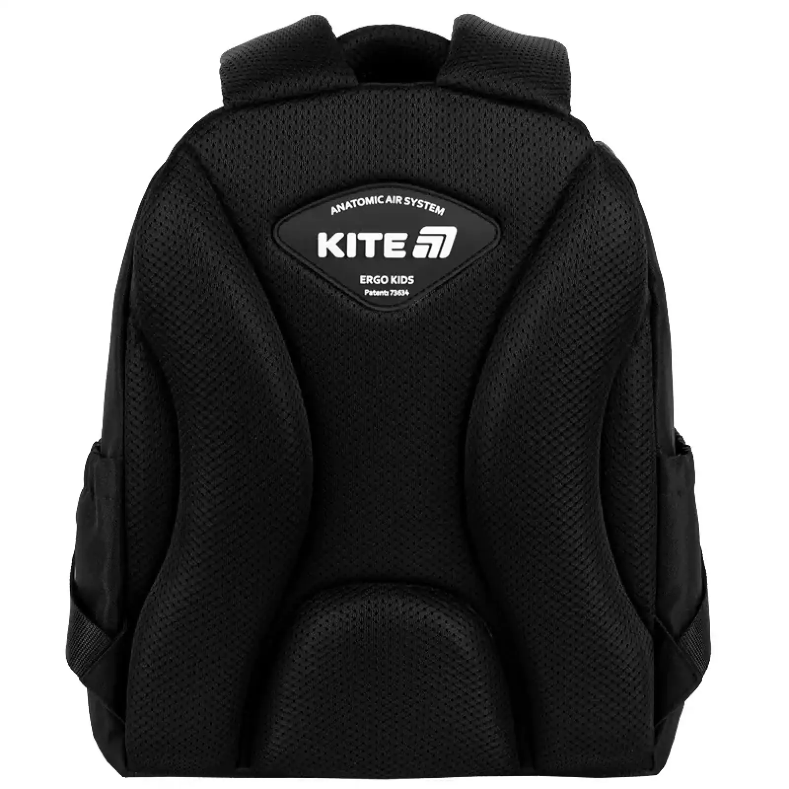 Рюкзак Kite Education 700 RL RL26-700M