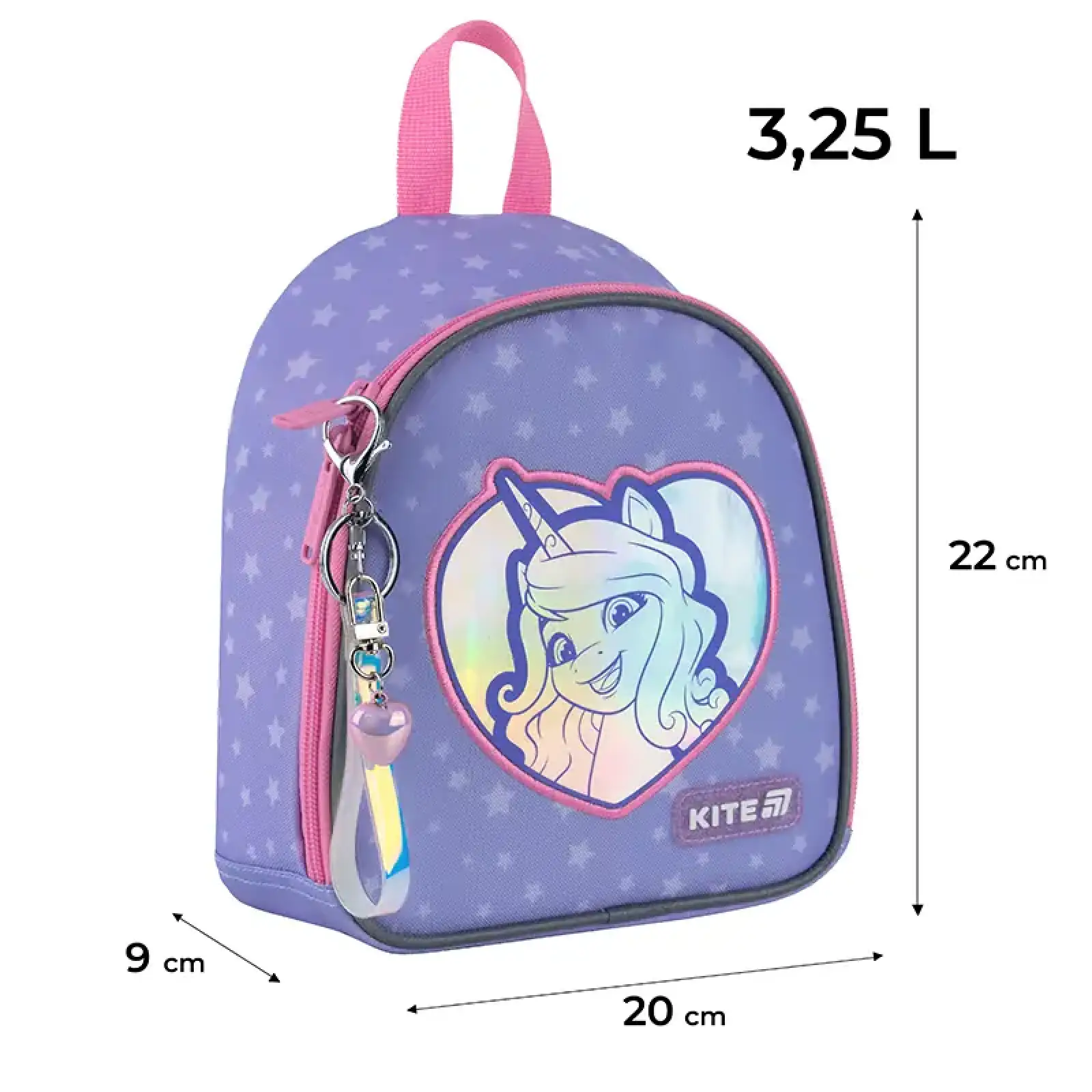 Рюкзак Kite Kids 538 LP LP25-538XXS