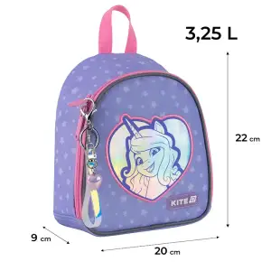 Рюкзак Kite Kids 538 LP LP25-538XXS
