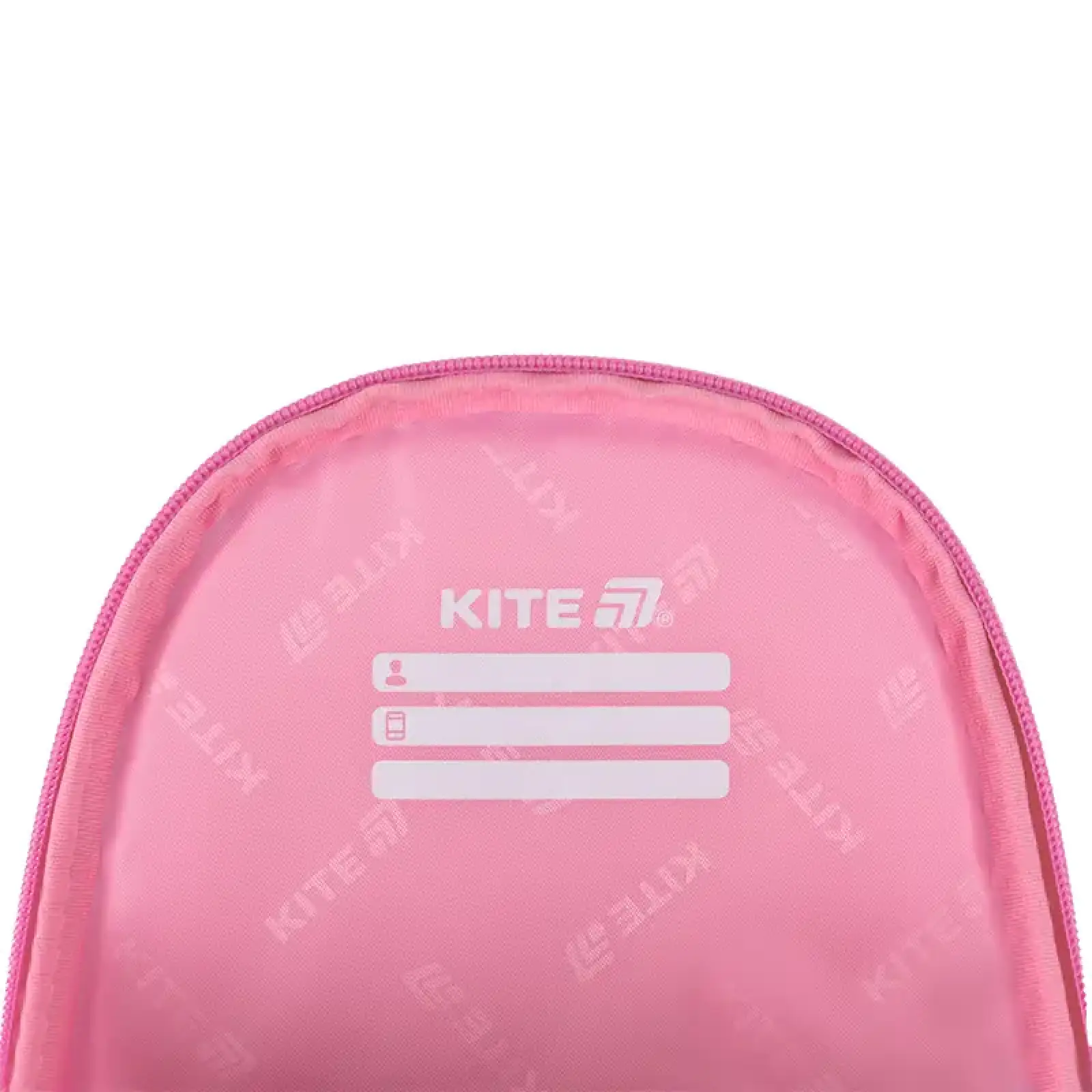 Рюкзак Kite Kids 538 LP LP25-538XXS