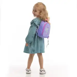 Рюкзак Kite Kids 538 LP LP25-538XXS
